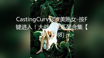 [亞洲無碼] 顶级NTR性爱大轰趴，推特大神【飓风】订阅，极品丝袜人妻，绿帽 足控 婚纱 黑丝3P淫乱盛宴[RF_MP4_2910MB]