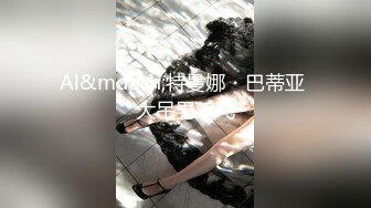 更新体育生单男把极品女友狠狠地喂饱了