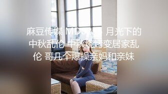 平头哥酒店约操偷偷兼职做楼凤的良家大胸美少妇啪啪,抱起来干的美女受不了生气了又拉到床上继续抽插!