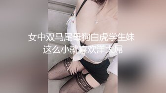 STP15108 国产剧情AV麻豆醉酒欲女邻居意外进错房性感诱