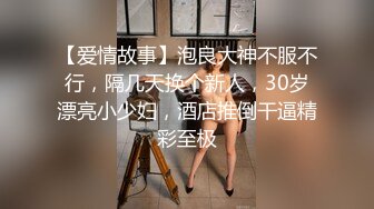 (天美傳媒)(tmw-234)(20240118)搭訕大奶欲女-艾悠