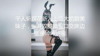 漂亮少妇吃鸡 2