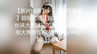 车震西安某商城气质女