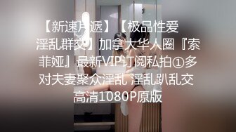 颜值不错苗条【00后小表妹】性感黑丝丁字裤翘着屁股，大力猛操呻吟娇喘很是诱惑喜欢不要错过