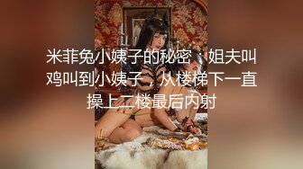 【云盘泄密】白富美被男友拍下艳照，小提琴手，气质反差婊，床上淫娃口交毒龙都熟悉 (1)