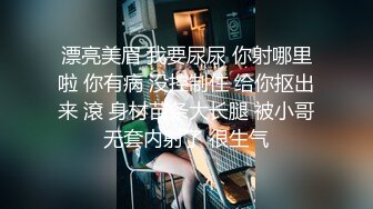 ✿清纯萌妹✿呆萌美少女可爱女仆装被玩坏了 清新小仙女娇小身材抱起来爆操 小嫩穴又被爸爸填满了 爸爸的反差小母狗