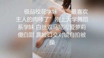 巨乳女神和性感小恶魔的碰撞