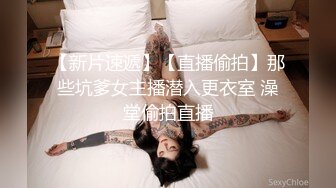 颜值不错蓝衣妹子啪啪，性感吊带网袜跪着口交大力抽插猛操