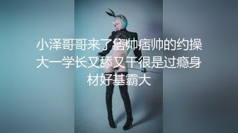 南韩版“麻豆传媒” 大尺度私拍花臂女模特