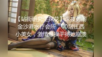 麻豆傳媒 MCY0203 留住處女膜只為舅舅操 梁芸菲