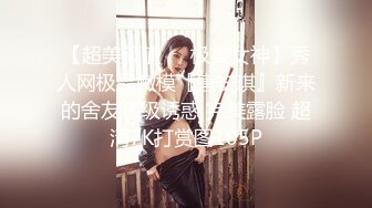 [2DF2] 小鲁班探花 足浴会所花1500元撩了良家少妇女技师到宾馆开房开始还装逼不愿意开灯[BT种子]