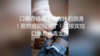 麻豆传媒 MD-0307 热衷口交的痴女护士-江雨嘉