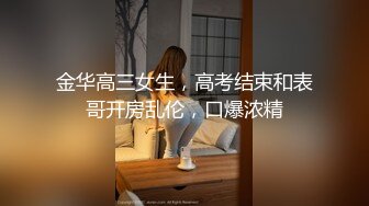 愛豆傳媒 IDG5414 已婚少婦的下海日記 小美