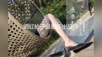 STP25336 ?超顶绝美? 最新超人气极品名穴嫩模▌雅捷x奈奈▌色氣JK媚魔 淫慾母女丼 痴淫魅魔淫术回戰