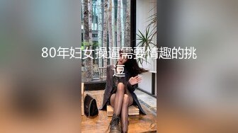 阿包也是兔娘 加冕 修女