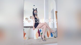 扣老婆逼