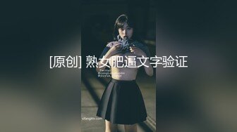 后入蜜桃肥臀小骚货