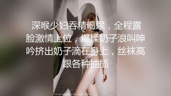 【漂亮女仆妹妹??塞着遥控跳蛋睡着淫水一直流忍不住偸偸插进去猛干内射】