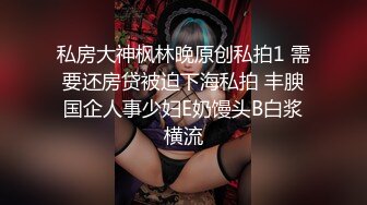 极品绿帽淫妻【AL夫妻-shareit】推特福利，约炮单男各种啪啪，美腿翘臀身材炸裂 (1)