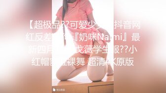 约的老娘们2