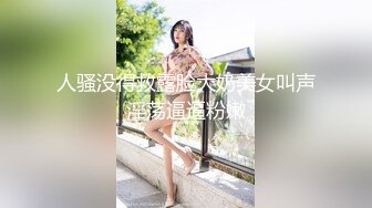 最新2020极品长腿美乳网红『胖丁不乖哟』贺春新作-巫女服爆乳女神 速插粉穴浪呻吟 高清私拍58P 高清720P版