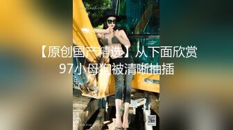 风骚小嫩妹直播大秀 双人车内激情车震啪啪 十分诱人