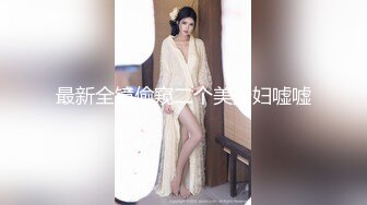 【疯狂抖Y极品快手】最新精选高颜值美女闪现露点走光 比黄播直接露点大秀要刺激的多 无意的走光才能铸就经典