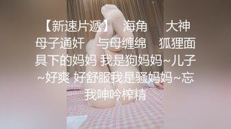 ?反差小母狗?外表清纯乖巧的大长腿美少女 私下非常反差，可爱小情趣装被金主大鸡巴爸爸爆插，视觉感超强