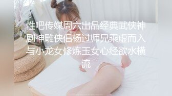 (麻豆傳媒)(mcy-0131)(20230104)父女亂倫被家人發現-溫芮欣