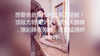 映秀传媒 yscm-105 以身还债俏人妻-齐藤丽