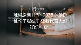 网红美少女哆啦福利合集41