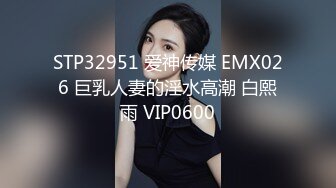 小伙酒店约炮公司的美女前台还是个无毛的小白虎完美露脸