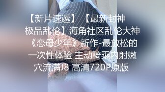 知名女优麻豆女神『吴梦梦』带你直击AV拍摄现场 各种激情3P乱操