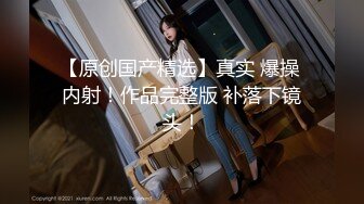 核弹韩国美女舞团大庭广众 嫩乳美穴全裸热舞演出 太顶了真的一样 本世纪最佳黑科技明星裸舞⑤