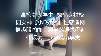 兔子先生.TZ-042-淫过年前篇.巨乳女友领红包-樱井美里