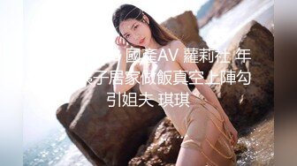 干干巴巴的这样插进去妹子不痛吗？