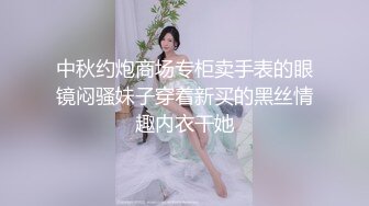 《顶级网_红☀️重磅精品》露脸才是王道！万狼求档OnlyFans巅峰颜值极品巨乳反差女神natch解锁私拍~人美又骚活又好 (4)