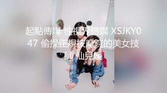 1/28最新 姐妹花配合默契淫荡玩4P白臀丰盈诱惑给力VIP1196