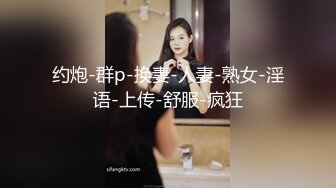 约了两个妹子玩双飞，先让他们互相玩弄看谁最骚就操谁