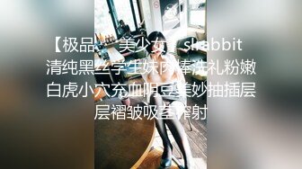 《吃瓜爆料秘重磅》狼粉众多OF花瓶网红电竞女主持，高颜大胸反差婊【gatitayan】私密不雅自拍视图流出 (1)