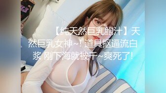 【新片速遞】 清纯系学生妹！乖巧甜美邻家妹妹型！收费房诱惑，贫乳奶子白丝袜，揉搓无毛小穴，娇喘呻吟好听