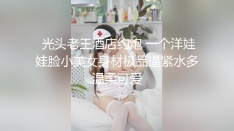 [2DF2] 91广东约约哥第1部高清完整版[BT种子]