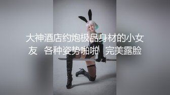 真实感很强的良家少妇露脸深夜激情，跟狼友互动撩骚听指挥，淫水湿透整个内裤，揉奶玩逼看特写