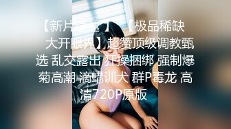 KTV女厕 偷拍长裙美女 BB上吊着白带 难怪使劲擦内裤