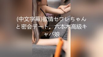  05/12 最新HEYZO 3268 喜欢吃臭肉棒的金发女郎~上杉ちひろ