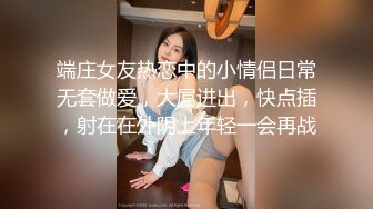 【露脸】女孩性欲很强，下次安排三个男人一起操