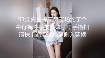 下班后穿开裆黑丝勾引男同事干的我潮吹不止