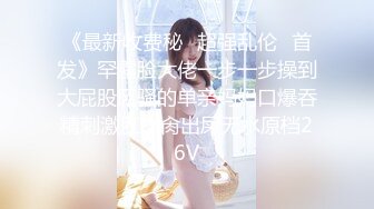 [2DF2] 漂亮美乳狂野女友好飢渴早上就撩拨大屌男友 无套插入疯狂骑乘直接猛操到射骚货才满足[BT种子]