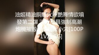 过年在老家后入肥臀老婆