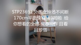 老婆卖淫实拍2